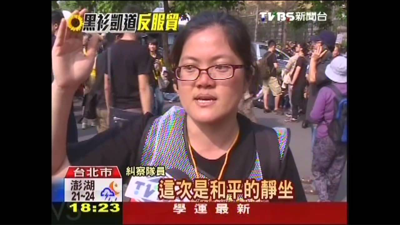 防衝突!300糾察靠指揮棒 場控蒐證