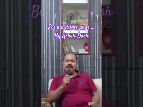 #pal pal dil ke paas # ashok dash