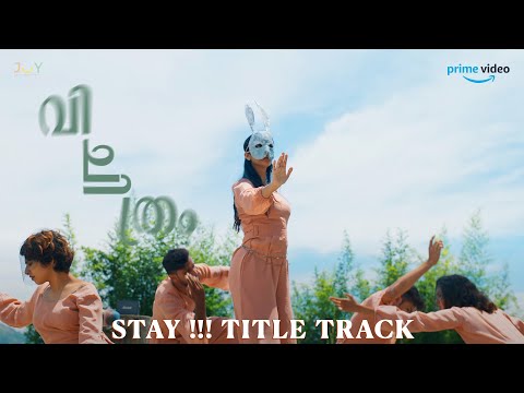 Stay | Vichithram Title Track | Prime Video | Shine Tom  | Balu Varghese | Joy Movie Productions