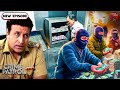 Bank Heist In Delhi जब चोरों के प्लान ने पुलिस को क�