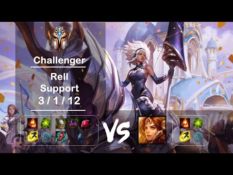 KR Challenger Replays Support Rell vs Leona Ep.2365