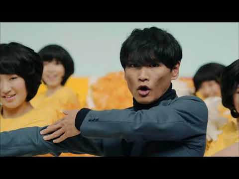 Shin Takarajima Tradução em Português (Shin Takarajima)