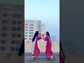 Bangladesh er meye | Dance cover