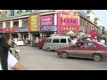 China 2009
