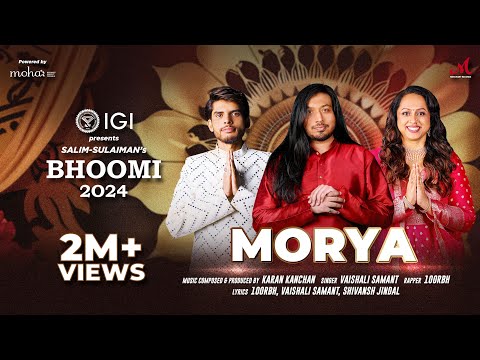 Morya | Bhoomi 2024 | Karan Kanchan | 100RBH | Vaishali Samant | Hindi Marathi Ganpati Song