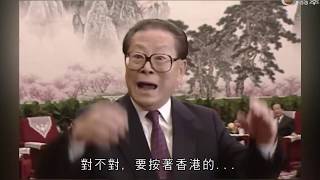 [問卦] 中國歷史上最好笑主席應該就是江澤民了