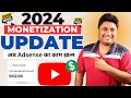 YouTube Monetization Update for Mobile Users 🤑 अब Adsense का काम खत्म | YouTube Monetization Up