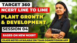 Plant Growth & Development-4 | NCERT line by line | Arithmetic growth & Geometric growth
