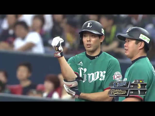 【3回表】ライオンズ・秋山 巧みなバットコントロールでタイムリー!! 2016/7/31 Bs-L