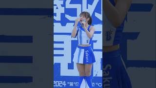 ★diana　Sakuraさん★（最推し） #チア    #チアリーダー     #チアダンス    #shorts
