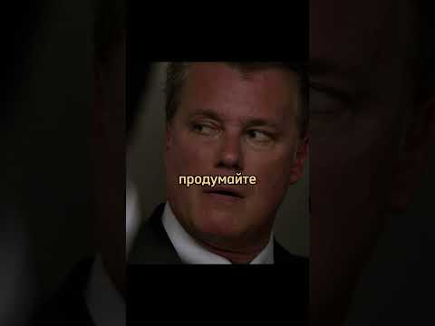 Спас мужика от наёмных убийц 😧 #фильм #сериал #shorts