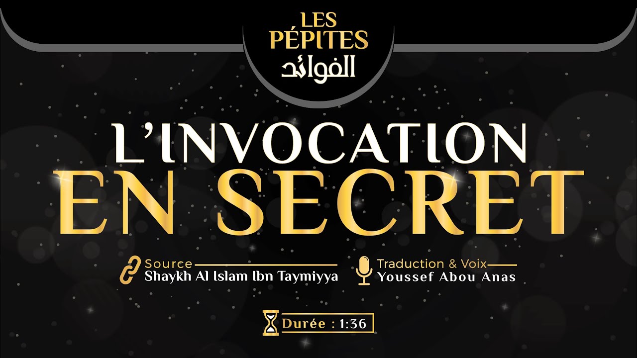 💎 LES PÉPITES : L'INVOCATION EN SECRET ᴴᴰ