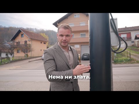 ❗️KRIMINAL zvani RADARI! Skuplji i od suvog zlata!❓Ko krade ovaj novac?