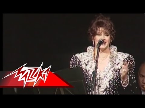 نار الغيرة وردة الجزائرية