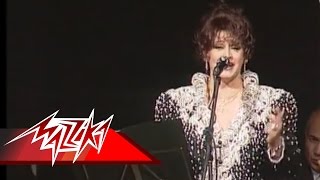 كلمات اغنية نار الغيرة وردة الجزائرية