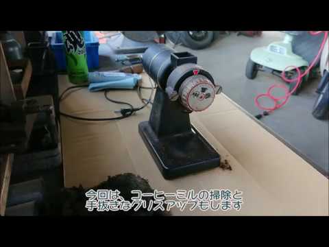 download lagu mp3 mp4 Kalita Nice Cut, download lagu Kalita Nice Cut gratis, unduh video klip Kalita Nice Cut