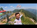 Life In Muzaffarabad Pir Chinasi After Pakistan India War Azad Kashmir Pakistan Road Conditions