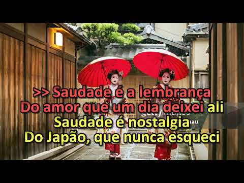 Arco - íris Azul (kokorono-niji) - Os Incríveis