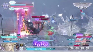 dffnt 3 バー見返し用