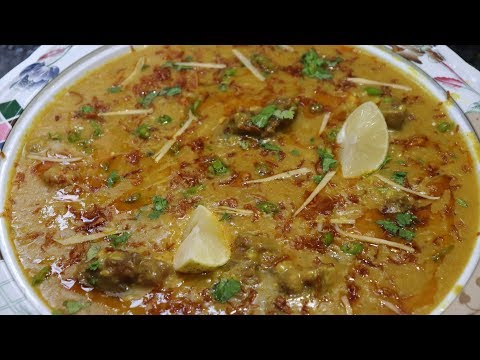 Daleem | Authentic & Traditional Recipe | Guest Special Video