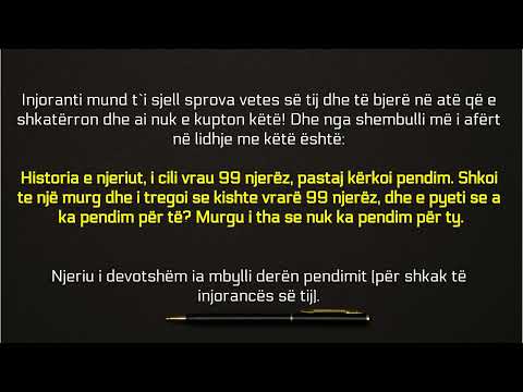 Rreziku i injorancës - Suhejmi