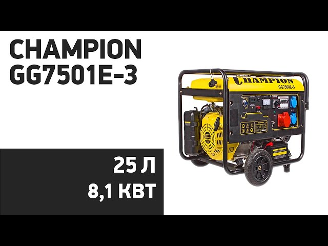 видео обзор товара