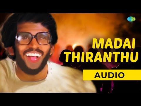 Madai Thiranthu Audio Song | Nizhalgal | Ilaiyaraaja Hits | SPB Hits