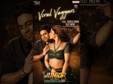 #SreeleelaDance #ViralVayyari #Junior #Kireeti #RadhaKrishna #DSP #KannadaShorts #Reels #Ytshorts