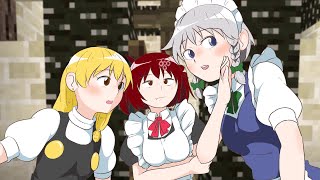 アルムとカクリコとライン　ゆっくり