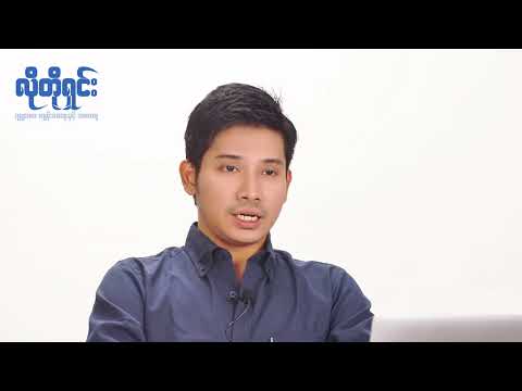 အမျိုးသားအားတိုးဆေးကို လိုတာထက်ပိုသုံးရင် ဘာတွေခံစားရနိုင်လဲ!