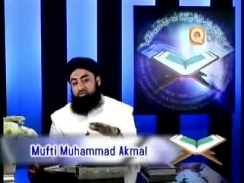 Tadabbur e Quran Surah Baqarah  Aayaat 27 - 33....By Mufti Akmal