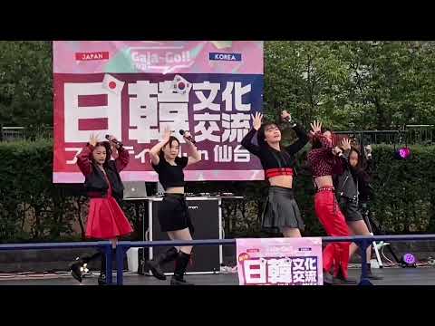 #MITZY    #kpop  #cover  #itzy #loco #tvp #dance #vocal