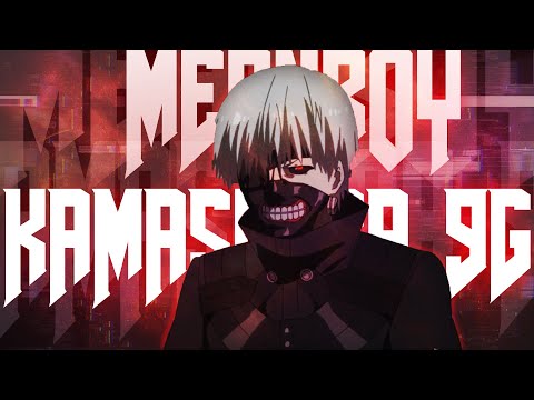 KAMASUTRA 9G - MEANBOY!