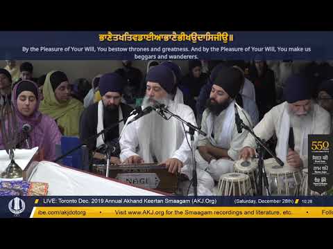 053 Toronto Dec. 2019 Saturday Morning - Bhai Harpreet Singh Jee Toronto