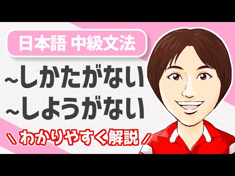 Video Sample