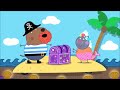 Peppa Pig Water World Holiday In The Sea