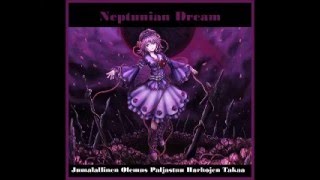 Neptunian Dream-Jumalallinen Olemus Paljastuu Harhojen Takaa (Full Album)