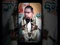 Vishnu Sahasranamam Telugu Meaning Chaganti Koteswara Rao Pravachanam Powerful Nama Stotram