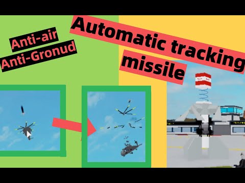 【Roblox Plane Crazy】Automatic tracking missile tutorial!!!
