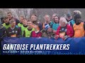 Gantoise Plantrekkers ? KAA Gent