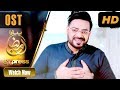 Piyara Ramazan OST Ramazan 2020 Express Tv Dr Aamir Liaquat