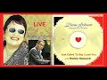 Diane Schuur & Herbie Hancock - I Just Called To Say I Love You 'digital'