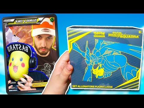 DLARZZ VS ERENBLAZE! SET ALLENATORE FUORICLASSE POKEMON GIOCO DI SQUADRA- Pack Opening Pokémon
