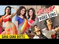 Tadakha Full Video Songs Gana Gana Bottu Video Song Nagachaitanya Sunil Tamannah Andrea