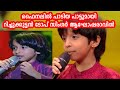 Flowers Top Singer Season 2 200th Episode Celebration Rithu Raj