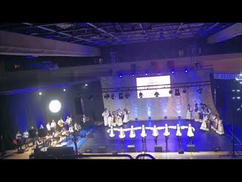 KUD "Đido" Bečej - 45 godina postojanja. 