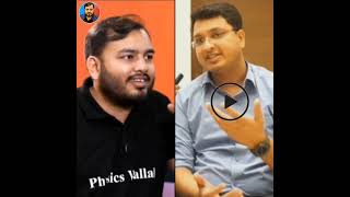 Bahut Bade Fan Hai Hum NV Sir Ke || Alakh Pandey || || Physics Wallah || #pw #shorts #alakhpandey