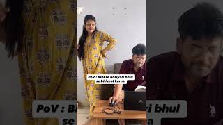 Download lagu patidev ab dosti nhi 😂ll #rinkujha #song #dance #love #trending mp3 Download lagu patidev ab dosti nhi 😂ll #rinkujha #song #dance #love #trending mp3