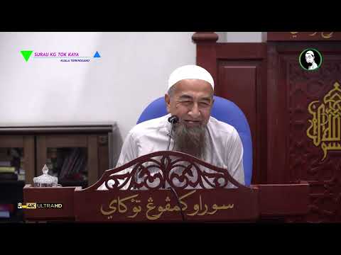 Bagaimana Qurban Mendidik Jiwa Kita Menjadi Ikhlas? - Ustaz Azhar Idrus