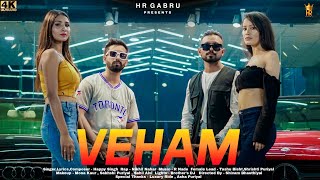 Veham song artwork